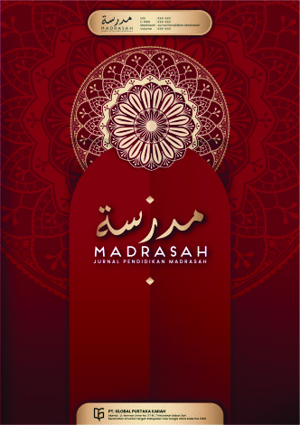 Page Header Logo